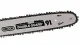 Einhell GE-EC 2240 #7