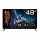 Gigabyte AORUS FO48U #1