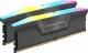 Corsair Vengeance RGB