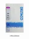 Deltaco USBC-2HDMI #2