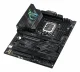 ASUS ROG STRIX Z790-F GAMING WIFI #8