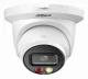 Dahua Technology WizSense IPC-HDW2449TM-S-IL-0280B #2