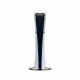 Sony Playstation 5 Slim Digital Edition #4