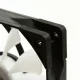 Scythe SU1225FD12LR-RD #2