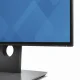 DELL UltraSharp U2417H #5