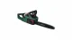 Bosch AdvancedChain 36V-35-40