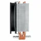 Arctic Cooling Freezer 34 #6