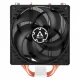 Arctic Cooling Freezer 34 #4