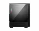 MSI MAG Forge 110R #3