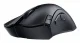 Razer DeathAdder V2 X HyperSpeed #3