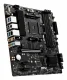 MSI B550M PRO-VDH WIFI #4