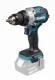 Makita Percussion Driver Drill LXT #2