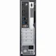 MSI Pro DP80 AI A2G-078DE #2