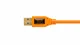 Tether Tools CU61RT15-ORG #5