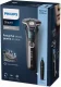 Philips SHAVER Series 5000 S5889/11 #5
