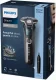 Philips SHAVER Series 5000 S5889/11 #3
