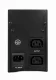 Gembird UPS-PC-652A #6