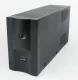 Gembird UPS-PC-652A #2
