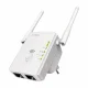 Strong REPEATER300V2