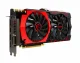 MSI GAMING V323-001R #3