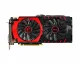 MSI GAMING V323-001R #4