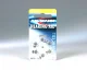 Ansmann Blister 6 X Zinc - Air battery, PR 10