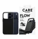 PanzerGlass CARE by PanzerGlass Flow Case Black w. MagSafe iPhone 18 Pro 17 Pro #2