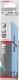 Bosch 2 608 656 014 #2