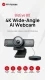 AV Access BizEye80 #3