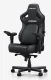 Anda Seat Kaiser 4