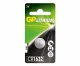 GP Batteries Lithium Cell CR1632