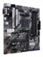 ASUS PRIME B550M-A #2