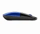 HP Z3700 Blue Wireless Mouse #6