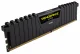 Corsair Vengeance LPX #2