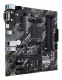 ASUS PRIME B550M-K #2