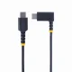 StarTech.com R2CCR-2M-USB-CABLE #2