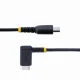 StarTech.com R2CCR-2M-USB-CABLE #3
