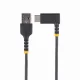 StarTech.com R2ACR-2M-USB-CABLE #2