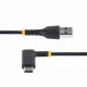 StarTech.com R2ACR-2M-USB-CABLE #3