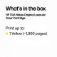 HP 131A Yellow Original LaserJet Toner Cartridge #5