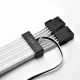 Lian Li Strimer Plus 8 Pin #2