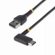 StarTech.com R2ACR-1M-USB-CABLE