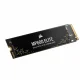 Corsair MP600 ELITE #2