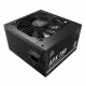 Montech APX750 #2