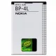 Nokia BP-4L Battery 1500 mAh