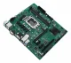 ASUS PRO H610M-C D4-CSM #5