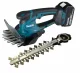 Makita DUM604RFX