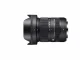 Sigma 18-50mm F2.8 DC DN Contemporary, Sony E-Mount #2