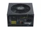 Seasonic FOCUS PX-750 #2