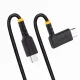 StarTech.com R2CCR-1M-USB-CABLE #4